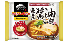プレゼント画像