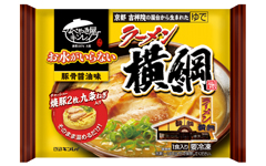 プレゼント画像