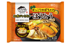 「お水がいらない ほっこりかぼちゃのほうとう」