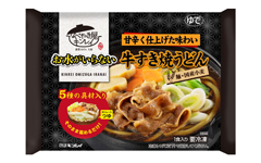 「お水がいらない 牛すき焼うどん」